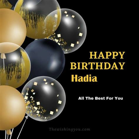 100 Hd Happy Birthday Hadia Cake Images And Shayari