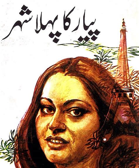 10 Most Romantic Pakistani Books You Must Read