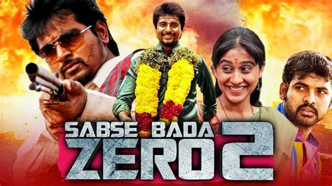 Sabse Bada Zero Sivakarthikeyan Blockbuster Hindi Dubbed Movie Vimal Regina Cassandra