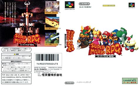 Super Mario Rpg About The Game