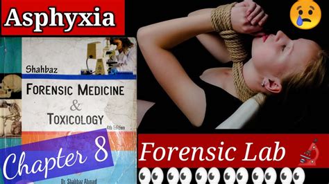 🛑forensic Medicine Lectures Asphyxia Types Anoxia Hypoxia Youtube