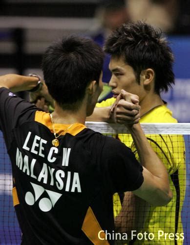The family name is lee (李). Lee Chong Wei vs Lin Dan in Beijing Olympic Final - i'm ...