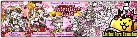 Valentine Gals Gacha Event Battle Cats Wiki Fandom