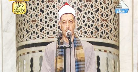 المبتهل الشيخ / معوض الفشني أمسية 3 / 1 / 2019