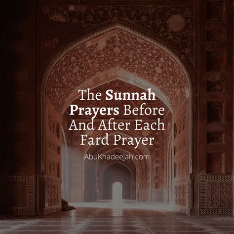 the sunnah prayers before and after each fard prayer come to twelve in a day whoever prays them