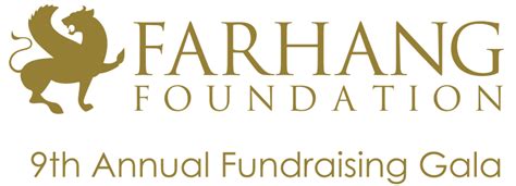 9th Annual Farhang Fundraising Gala-Annual Gala - Farhang.org
