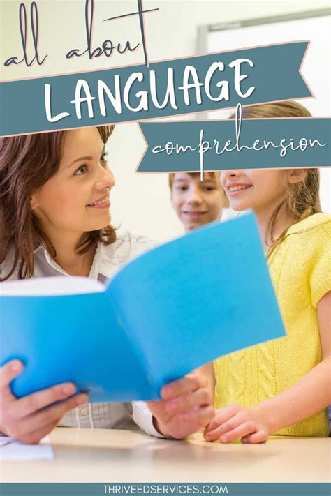 All About Language Comprehension Freebies