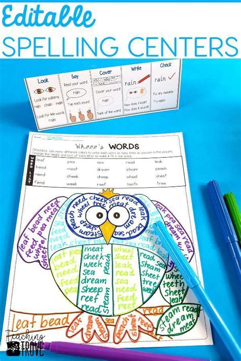 spelling activities for any list of words editable