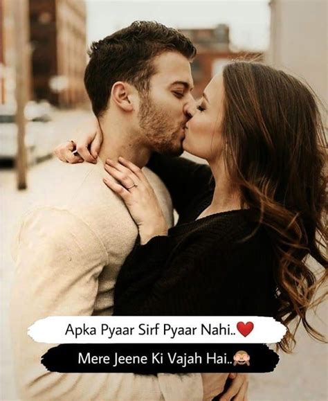 न कोई शौक था न कोई चाहत थी पर जब तुझसे मिला तो दोनों पूरे हो गए. Top 60 WhatsApp Status on Love Quotes in Hindi for her ...