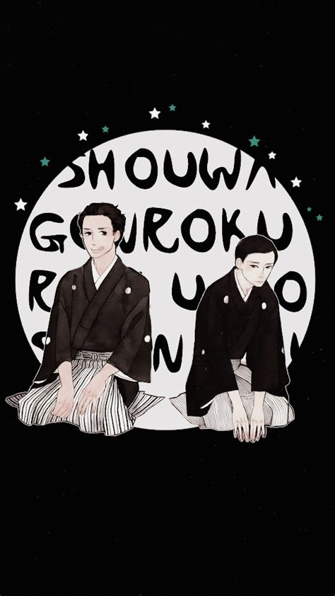 Online shopping from a great selection at movies & tv store. Shouwa Genroku Rakugo Shinjuu : sukerokus: sukeroku & yakumo wallpapers [scan... | Yakumo, Anime ...