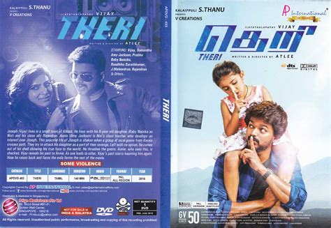 Tamilrockers new movie, watch full movie tamilyogi, tamilgun full movie online 720p hd. Theri Tamil Movie DVD (PAL FORMAT), AMY JACKSON (2016) FILM