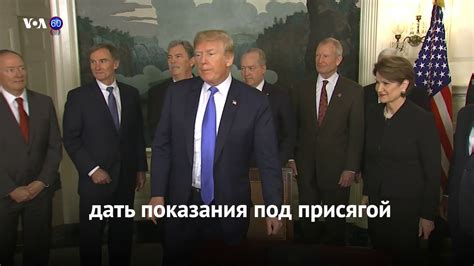 Новости сша и американских штатов: Новости США за 60 секунд - 02 мая 2018 года - YouTube
