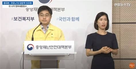 팬시 뽀로로 에디슨 젓가락 2단계 왼손용 [… 속보 중대본, 코로나 3단계 격상 안한다 "이번 주 추이 ...
