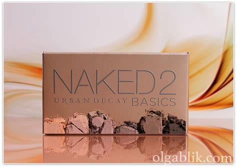 Urban Decay Naked 2 Basics Telegraph