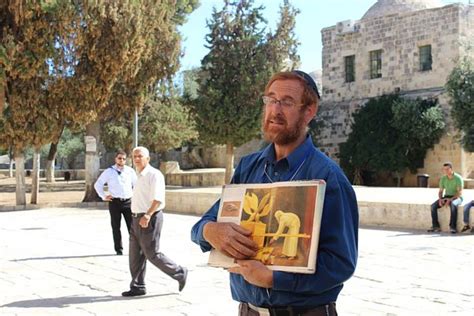 Israel Ayer Y Hoy ‘arise And Ascend — A New Guide To The Temple Mount