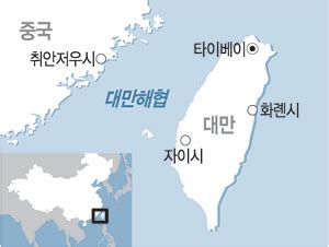 커먼유스퍼스 미국 군함들 남중국해랑 대만해협 주기적으로 가는 거랑 똑같이 러시아가 불법점거한 땅 인정 안한다는 의미로 간 거래. 美 군함, 또 대만해협 통과 '무력시위' - munhwa.com