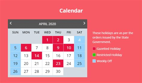 Old age pension scheme 2021 , वृद्धावस्था पेंशन योजना, ऐसे करें आवेदन । Bihar Sarkar Calendar PDF 2020: Govt Holidays