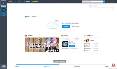 Check spelling or type a new query. KaoPu - Emulador para processadores mais antigos rodarem ...