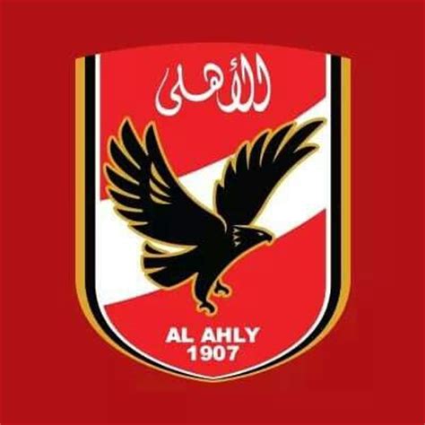 Update this logo / details. Al ahly logo | Al ahly | Pinterest | Logos