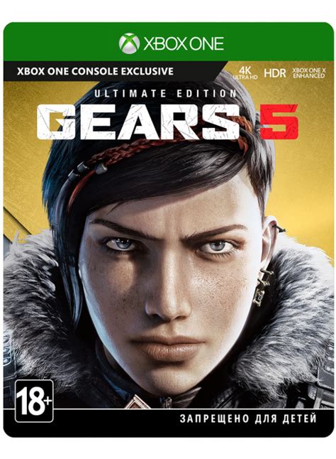 Купить игру Gears 5 Gears Of War 5 Ultimate Edition Xbox One для