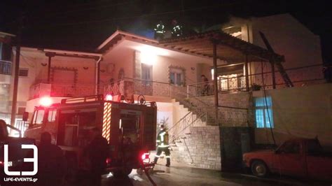 Φωτιά σε δασική έκταση στην εγνατία οδό στο ρεύμα προς ξάνθη #καβάλα #kavala #kavalanews. Thes | Καβάλα: Βρέθηκε νεκρός μέσα στο σπίτι του μετά από ...