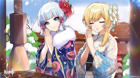 Owing to the nature of its duties, the yashiro commission is uniquely in touch with the joys and woes of the common folk, and thanks to the temperament of the lady of the house, the yashiro commission is always willing to help people with whatever is troubling them. Genshin Impact - Ayaka and Inazuma Teased in New Years ...