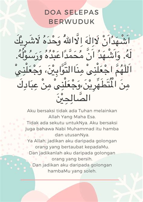 doa selepas wuduk | Doa, Allah, Tuhan