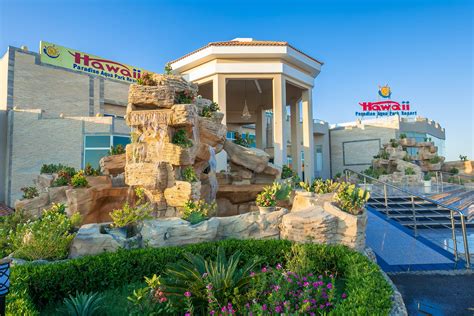 HAWAII PARADISE AQUA PARK RESORT HURGHADA