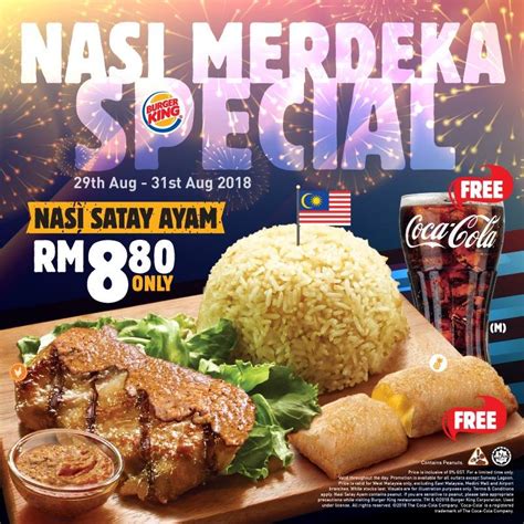 Held in kota kinabalu in sabah, this malaysia events 2017 will feature the cultures and traditions of the various ethnic groups in sabah through music, dance, fashion and food. Burger King Malaysia Promotion Merdeka Special 2018 ...