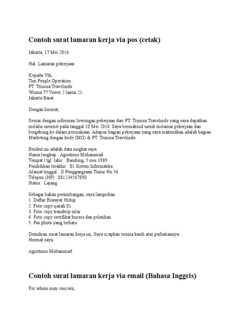 Bentuk bentuk surat dan contohnya administrasi perkantoran. 50+ Contoh Surat Lamaran Kerja Customer Service - BERBAGI ...
