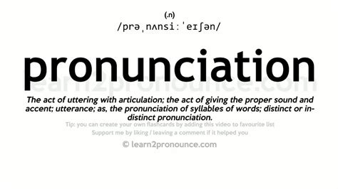 Pronunciation pronunciation and definition - YouTube