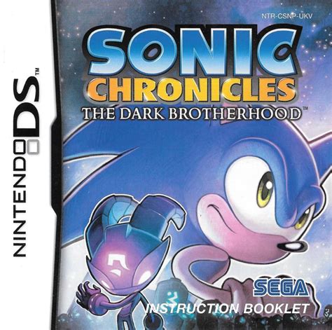 Sonic Chronicles The Dark Brotherhood 2008 Nintendo Ds Box Cover Art