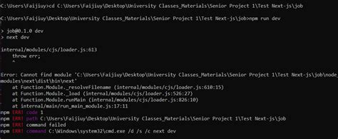 Npm Run Dev Err Cannot Find Module And Cannot Solve With Npm Install