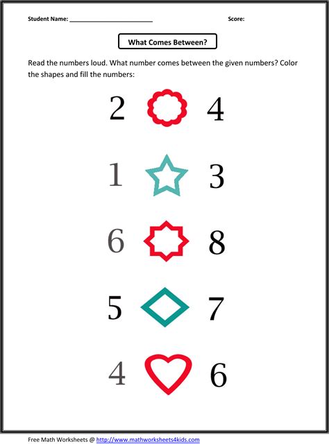 Learning Numbers Kindergarten Practice Worksheet