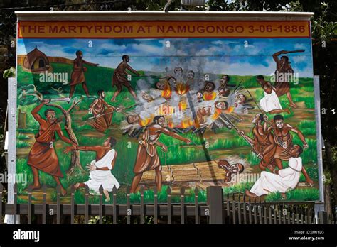 Namugongo Martyrs Shrine Kampala Uganda Stock Photo Alamy