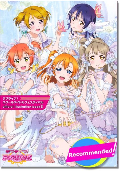 Love Live Official Illustrations Book Vol 3 Anime Books Book Art