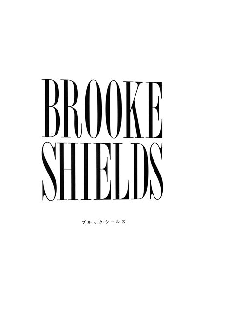 Secrets By Brooke Shields 1993 The Cary Collection