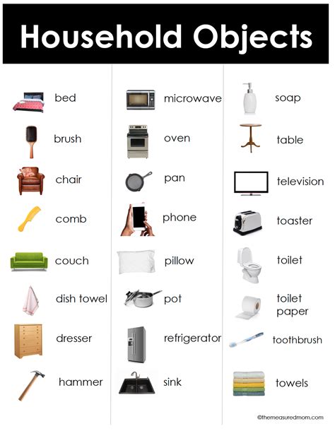 Household Items Vocabulary