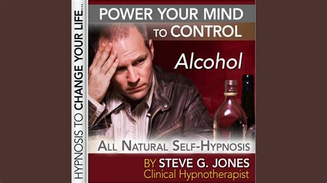 Control Alcohol Hypnosis Youtube