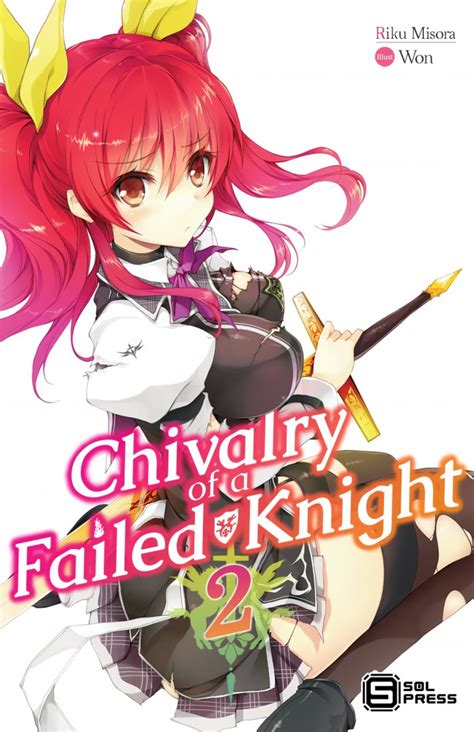 I just finished watching season 1 of the anime, and was wondering why there were no ovas, specials, etc., especially considering that it was so well received and popular. Rakudai Kishi no Cavalry Vol. 2 (Édition US)