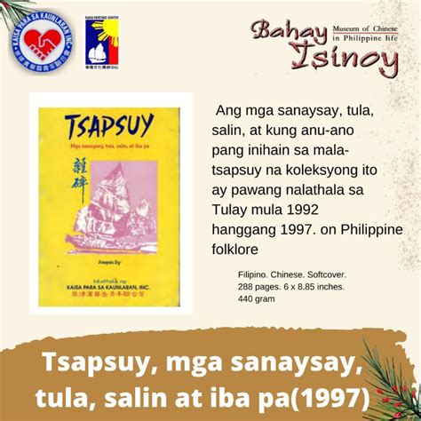 ┅tsapsuy Mga Sanaysay Tula Salin At Iba Pa 1997 Shopee Philippines