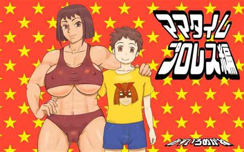 Mama Time Puroresu Hen Nhentai Hentai Doujinshi And Manga