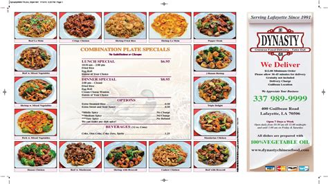 Dim sum in guangzhou and shenzhen, chinese hamburger (roujiamo 肉夹馍) in xi'an, braised pork in shanghai, and rice noodles in. Chinese Restaurant Menu: Chinese Food Menu Pictures