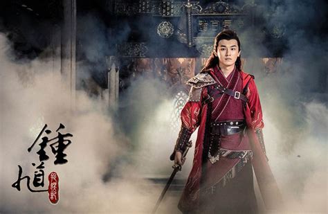 Demon catcher zhong kui drama 2018 kdrama romance drama mystery drama online free. Demon Catcher Zhong Kui (2018) | DramaPanda