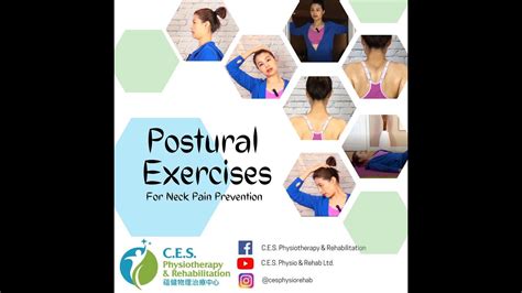 Best Neck Postural Exercises Exercises To Improve Neck Posture Ce
