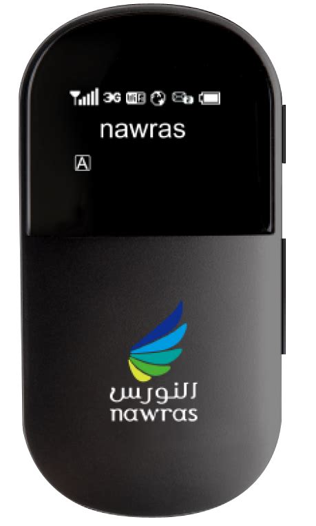 Nawras launches the latest WiFi modem with new customer-friendly ...