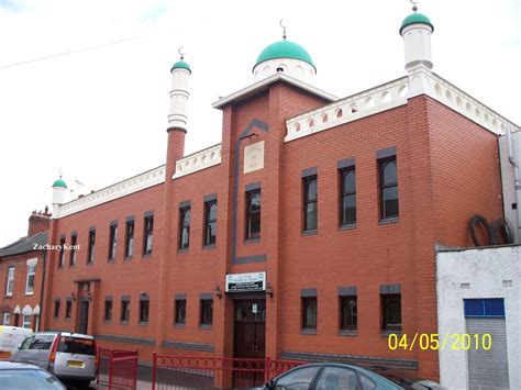Based on input from hajj authorities in the middle east, today august 12th is the first day of dhu'l hijjah. Leicester, Masjid Al Falah - Keythorpe Street | This photo ...