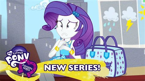 Equestria Girls Season 1 Best Trends Forever Exclusive Short Youtube
