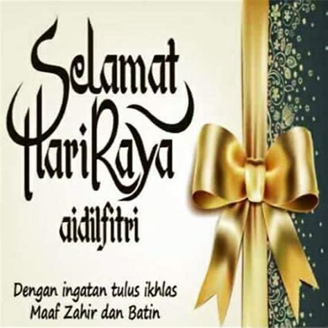 The dates for hari raya in 2020 are expected to be as below: Selamat Hari Raya Idul Fitri 2020 Greeting Card - kartu ...