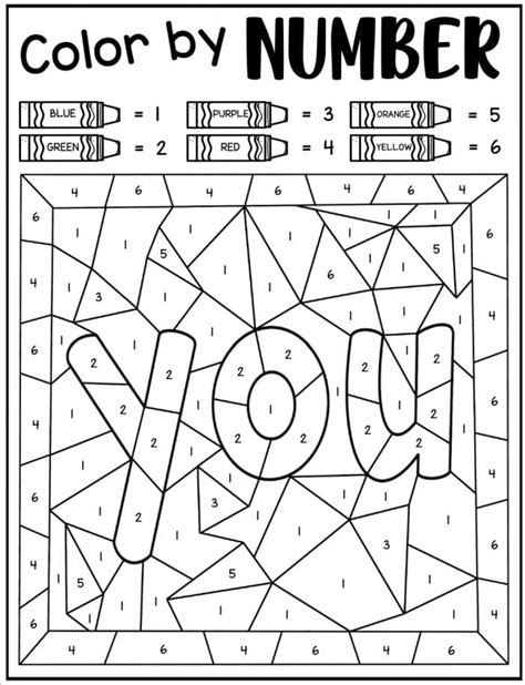 Sight Word Coloring Pages Free Sight Word Color By Number Practice